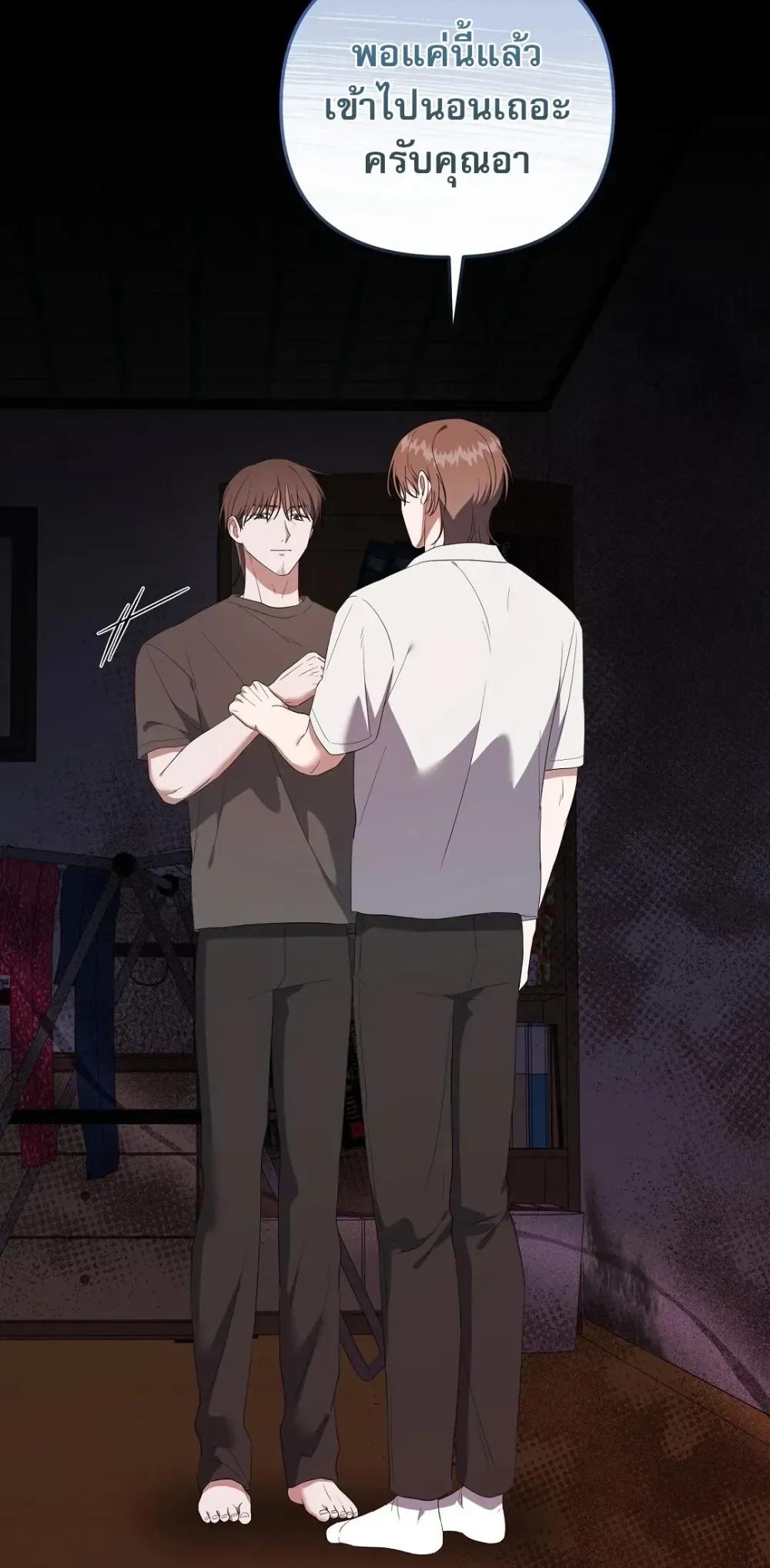 Manga-lc-com อ่านมังงะ อ่านการ์ตูน ออนไลน์ ฟรี Surviving the Ruined World ตอนที่ 1 2 3 4 5 6 7 8 9 10 11 12 13 14 ฟรี ไม่มีโฆษณา Manga-lc - อ่าน มังงะ อ่าน การ์ตูน ออนไลน์ อ่านมังงะ ฟรี