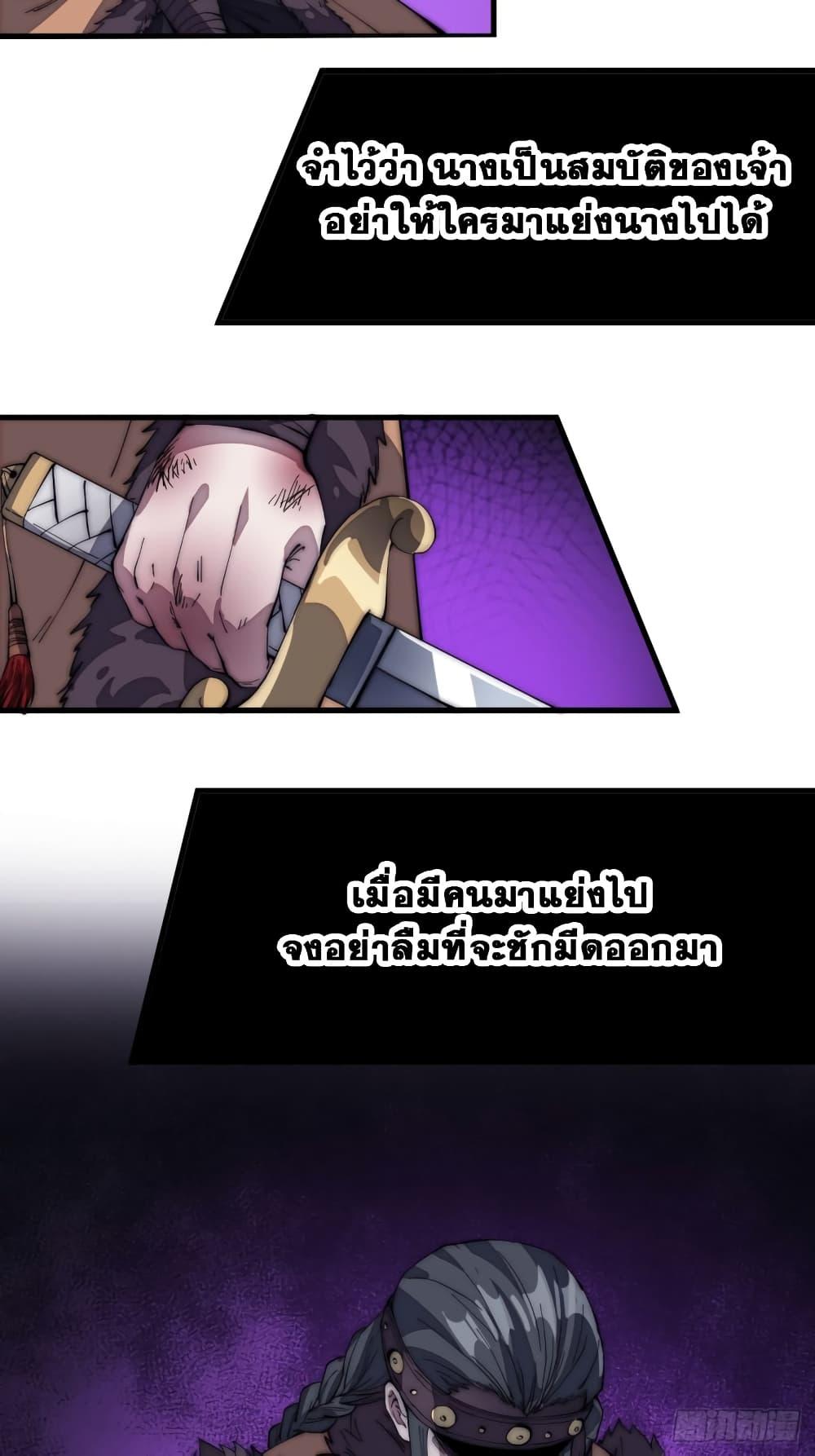 Manga-lc-com อ่านมังงะ อ่านการ์ตูน ออนไลน์ ฟรี It Starts With A Mountain ตอนที่ 1 2 3 4 5 6 7 8 9 10 11 12 13 14 ฟรี ไม่มีโฆษณา Manga-lc - อ่าน มังงะ อ่าน การ์ตูน ออนไลน์ อ่านมังงะ ฟรี