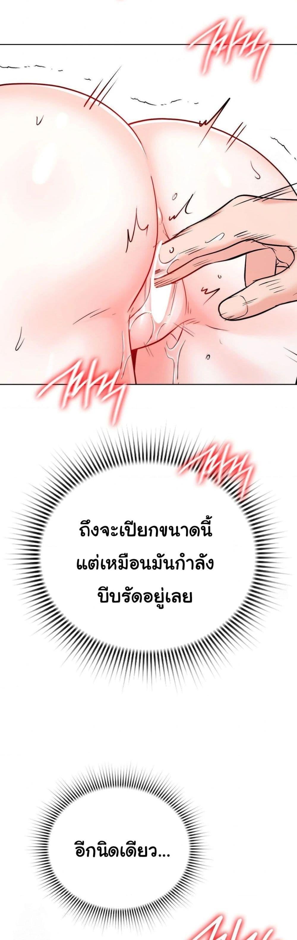 Doujin-Lc- อ่าน โดจิน มังฮวา เกาหลี ญี่ปุ่น จีน แปลไทย No Uploads Today ตอนที่ 1 2 3 4 5 6 7 8 9 10 11 12 13 14 ฟรี ไม่มีโฆษณา อ่าน โดจิน Manhwa เกาหลี ญี่ปุ่น จีน เรามีครบ คัดมาให้เน้นๆ โดจิน 18+ รับประกันความฟินโดย  Doujin Lc