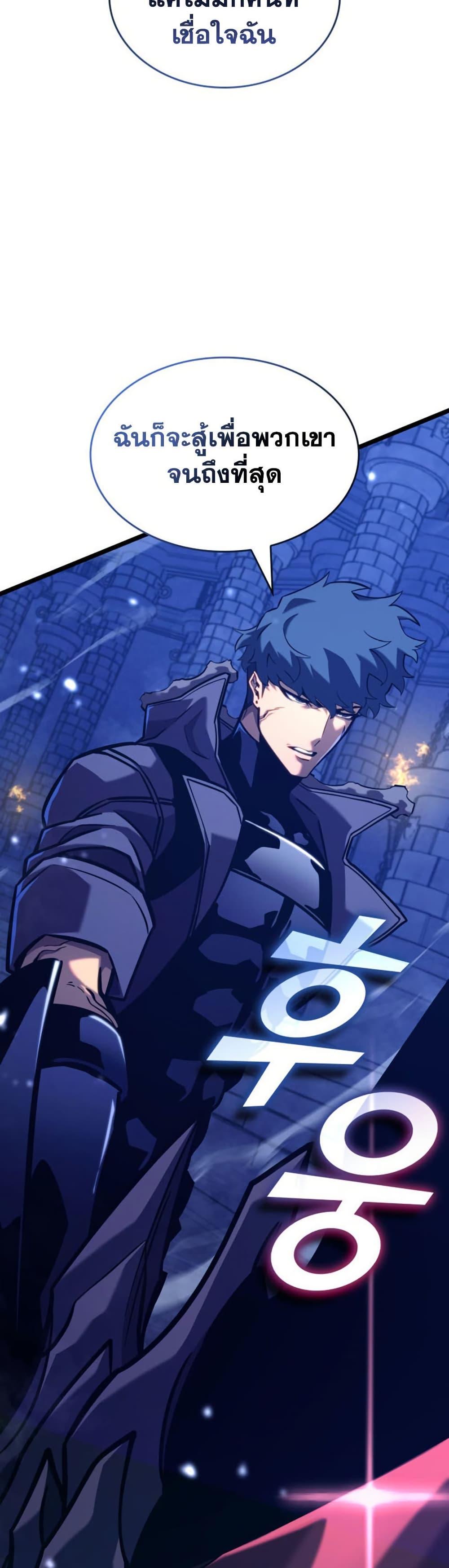 Manga-lc-com อ่านมังงะ อ่านการ์ตูน ออนไลน์ ฟรี Return of the SSS-Class Ranker ตอนที่ 1 2 3 4 5 6 7 8 9 10 11 12 13 14 ฟรี ไม่มีโฆษณา Manga-lc - อ่าน มังงะ อ่าน การ์ตูน ออนไลน์ อ่านมังงะ ฟรี