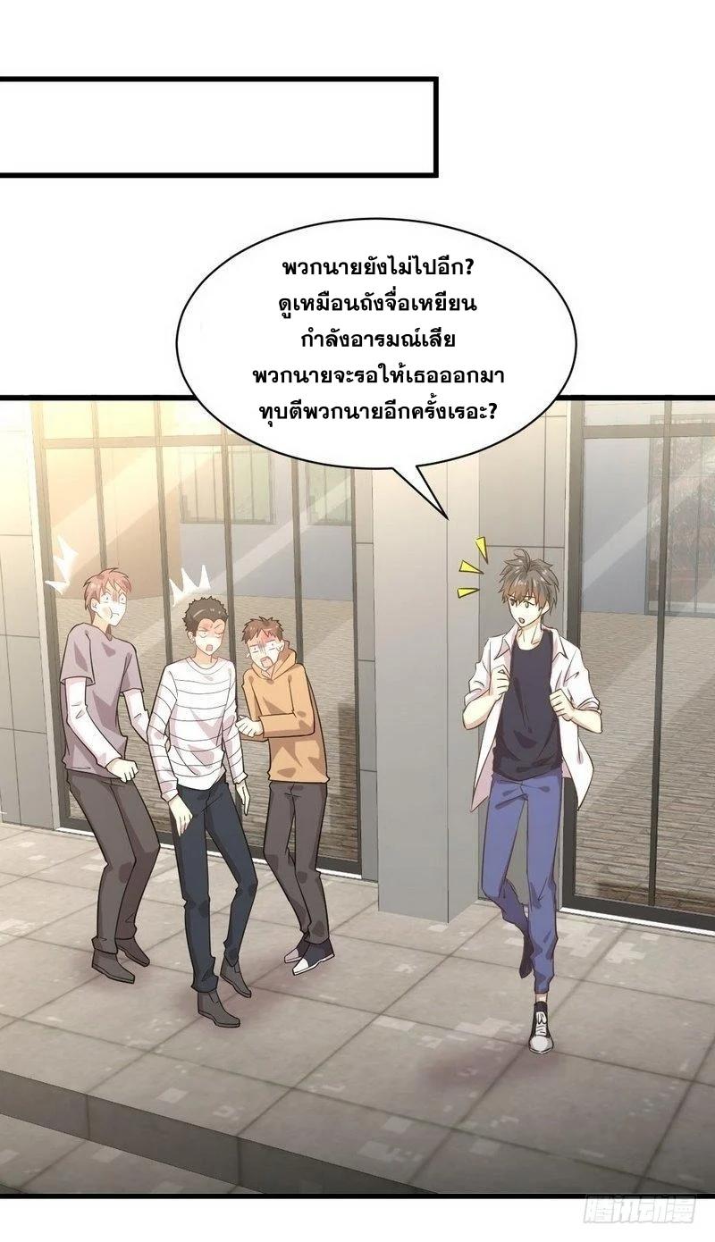 Manga-lc-com อ่านมังงะ อ่านการ์ตูน ออนไลน์ ฟรี Immortal Swordsman in the Reverse World ตอนที่ 1 2 3 4 5 6 7 8 9 10 11 12 13 14 ฟรี ไม่มีโฆษณา Manga-lc - อ่าน มังงะ อ่าน การ์ตูน ออนไลน์ อ่านมังงะ ฟรี