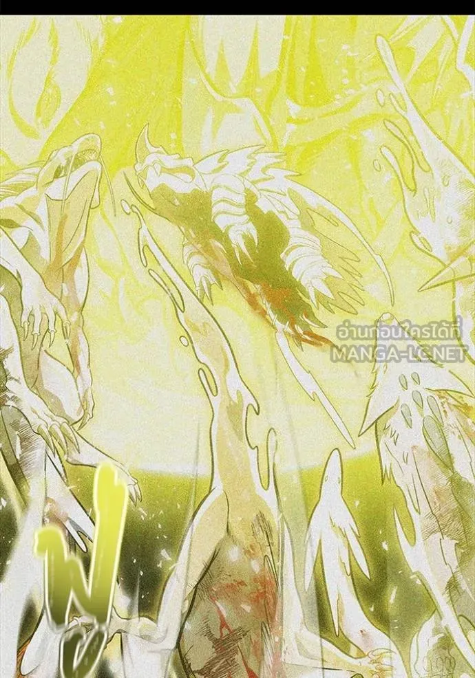 ทาวเวอร์ออฟก๊อด หอคอ ตอนที่ 630 รูปที่ 33