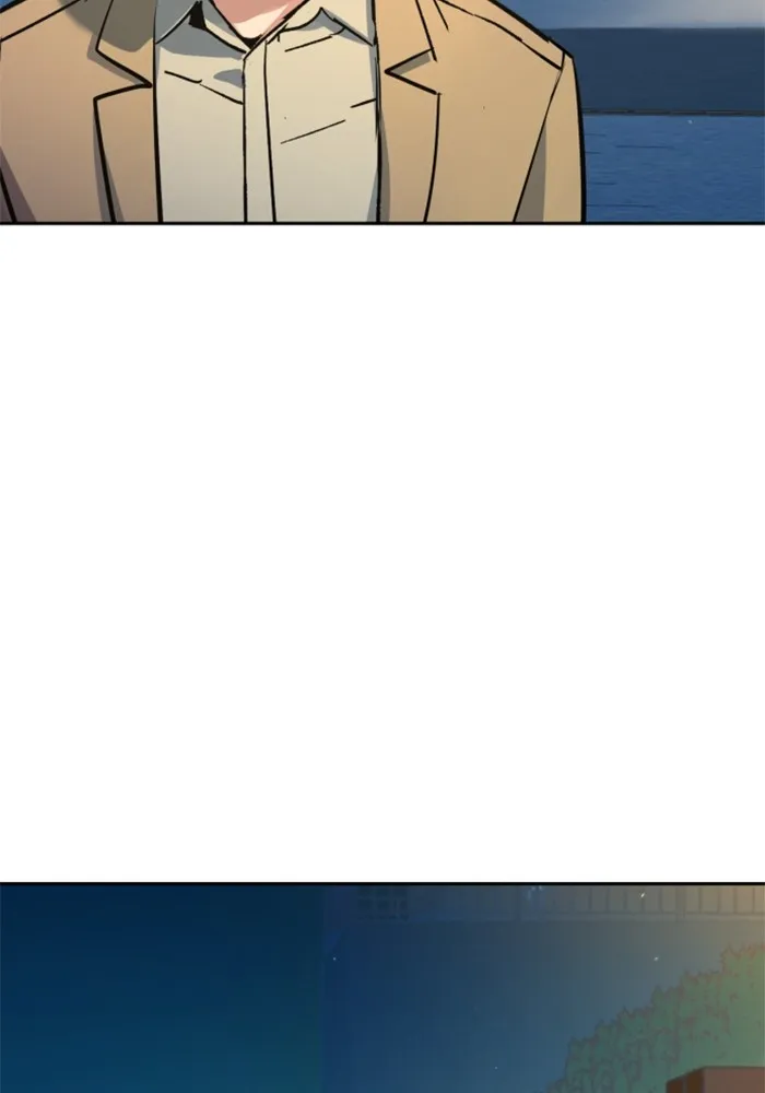 พี่ชายสายบอดี้การ์ด ตอนที่ 193 รูปที่ 85