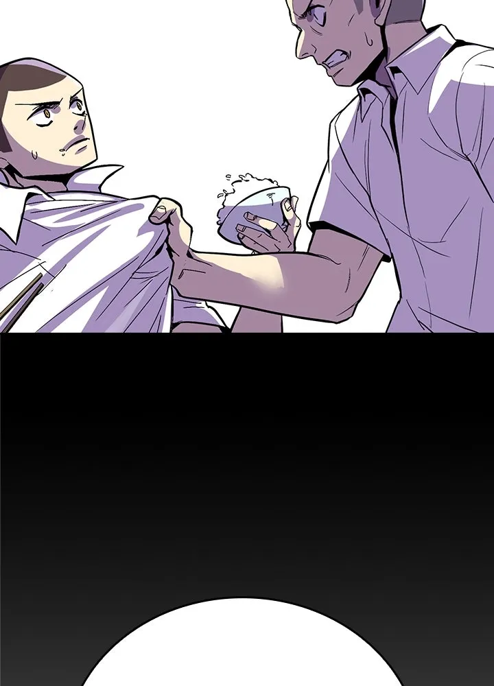 นักเลงกระจอกย้อนเวลามาทวงแค้น ตอนที่ 3 รูปที่ 106