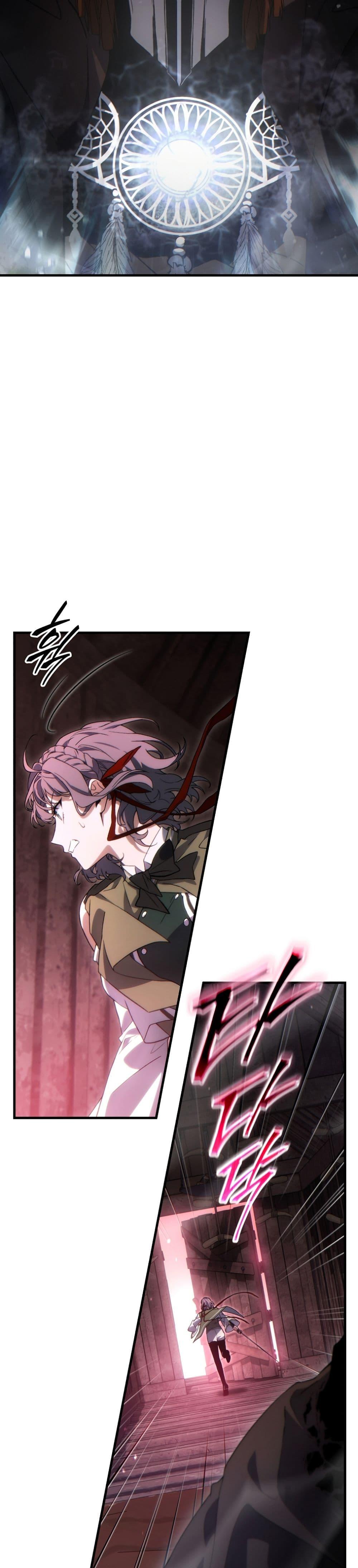 Manga-lc-com อ่านมังงะ อ่านการ์ตูน ออนไลน์ ฟรี The 100th Regression of the Max-Level Player ตอนที่ 1 2 3 4 5 6 7 8 9 10 11 12 13 14 ฟรี ไม่มีโฆษณา Manga-lc - อ่าน มังงะ อ่าน การ์ตูน ออนไลน์ อ่านมังงะ ฟรี