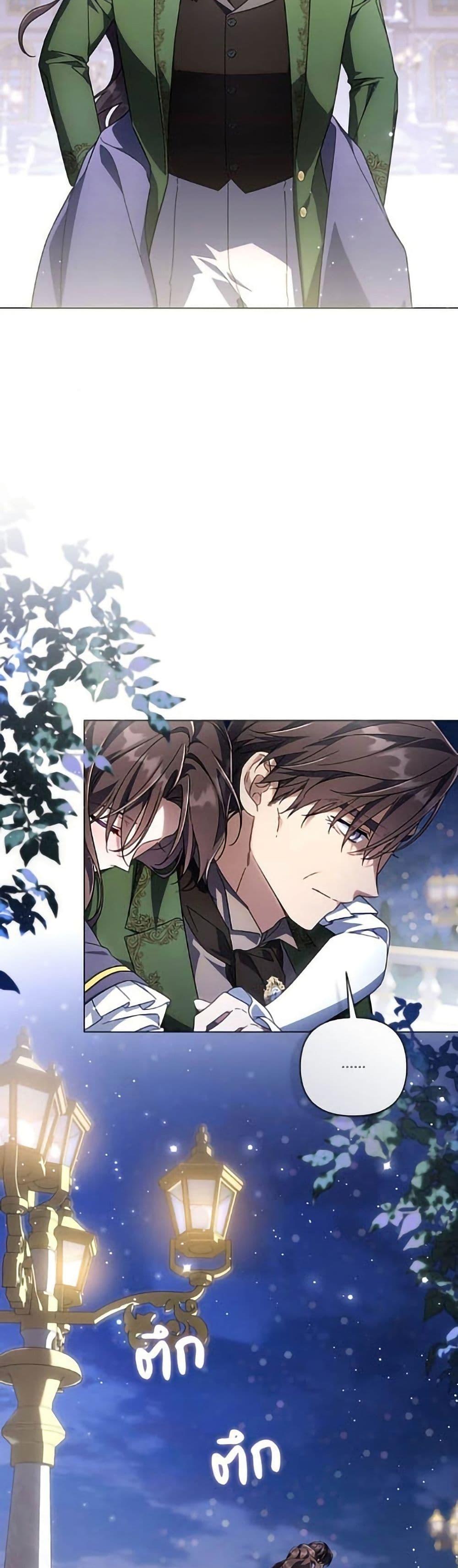 Manga-lc-com อ่านมังงะ อ่านการ์ตูน ออนไลน์ ฟรี Villainess Streamer ตอนที่ 1 2 3 4 5 6 7 8 9 10 11 12 13 14 ฟรี ไม่มีโฆษณา Manga-lc - อ่าน มังงะ อ่าน การ์ตูน ออนไลน์ อ่านมังงะ ฟรี