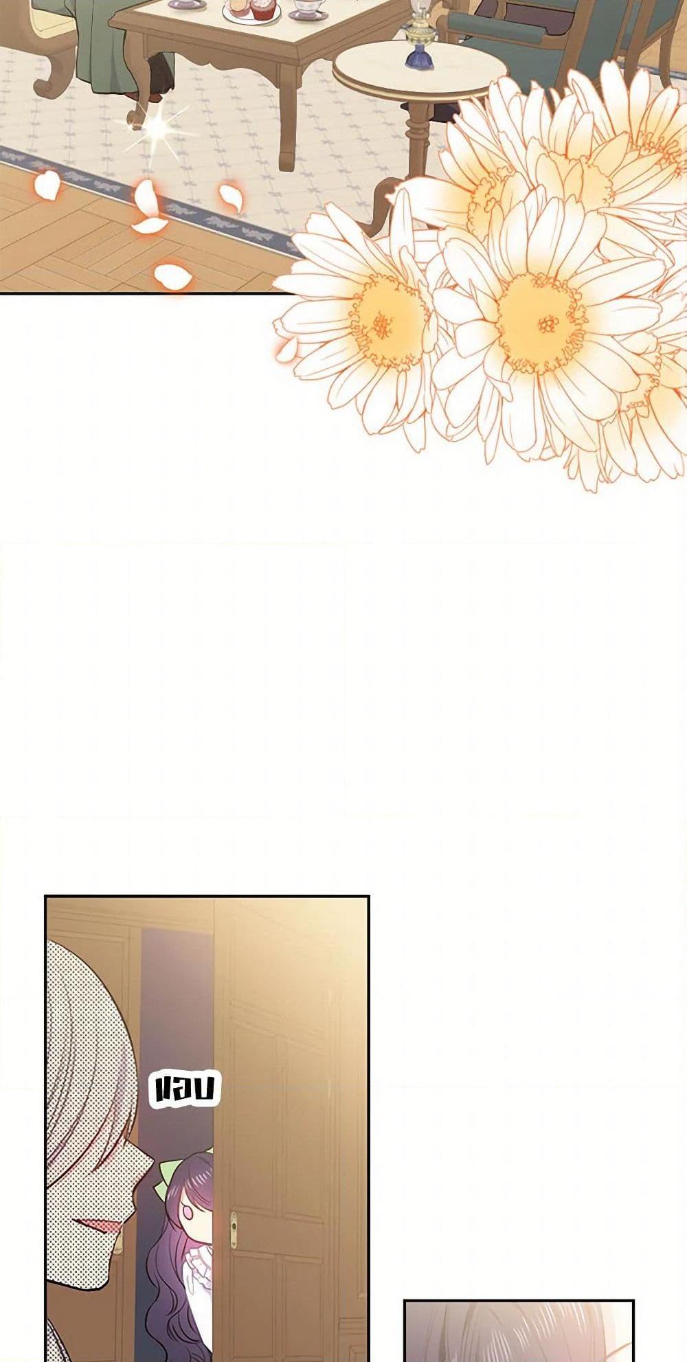 Manga-lc-com อ่านมังงะ อ่านการ์ตูน ออนไลน์ ฟรี My Goal is to Live a Long ตอนที่ 1 2 3 4 5 6 7 8 9 10 11 12 13 14 ฟรี ไม่มีโฆษณา Manga-lc - อ่าน มังงะ อ่าน การ์ตูน ออนไลน์ อ่านมังงะ ฟรี