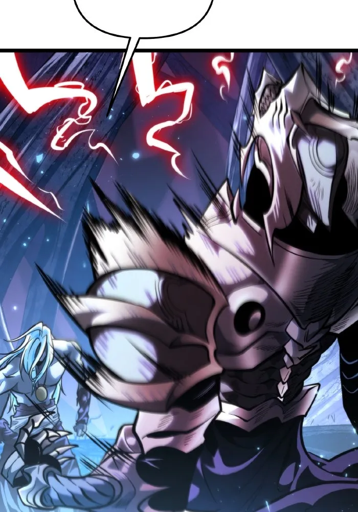 การแข่งขันของผู้เกิดใหม่ ตอนที่ 71 รูปที่ 11