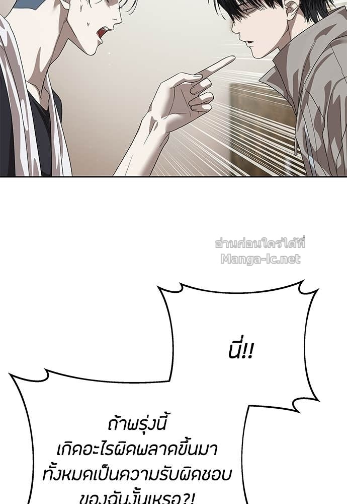 Doujin-Lc- อ่าน โดจิน มังฮวา เกาหลี ญี่ปุ่น จีน แปลไทย ข้าราชการพิเศษ ตอนที่ 1 2 3 4 5 6 7 8 9 10 11 12 13 14 ฟรี ไม่มีโฆษณา อ่าน โดจิน Manhwa เกาหลี ญี่ปุ่น จีน เรามีครบ คัดมาให้เน้นๆ โดจิน 18+ รับประกันความฟินโดย Doujin Lc