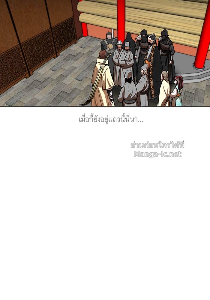 Doujin-Lc- อ่าน โดจิน มังฮวา เกาหลี ญี่ปุ่น จีน แปลไทย องครักษ์แห่งอัครสกุลจาง ตอนที่ 1 2 3 4 5 6 7 8 9 10 11 12 13 14 ฟรี ไม่มีโฆษณา อ่าน โดจิน Manhwa เกาหลี ญี่ปุ่น จีน เรามีครบ คัดมาให้เน้นๆ โดจิน 18+ รับประกันความฟินโดย Doujin Lc