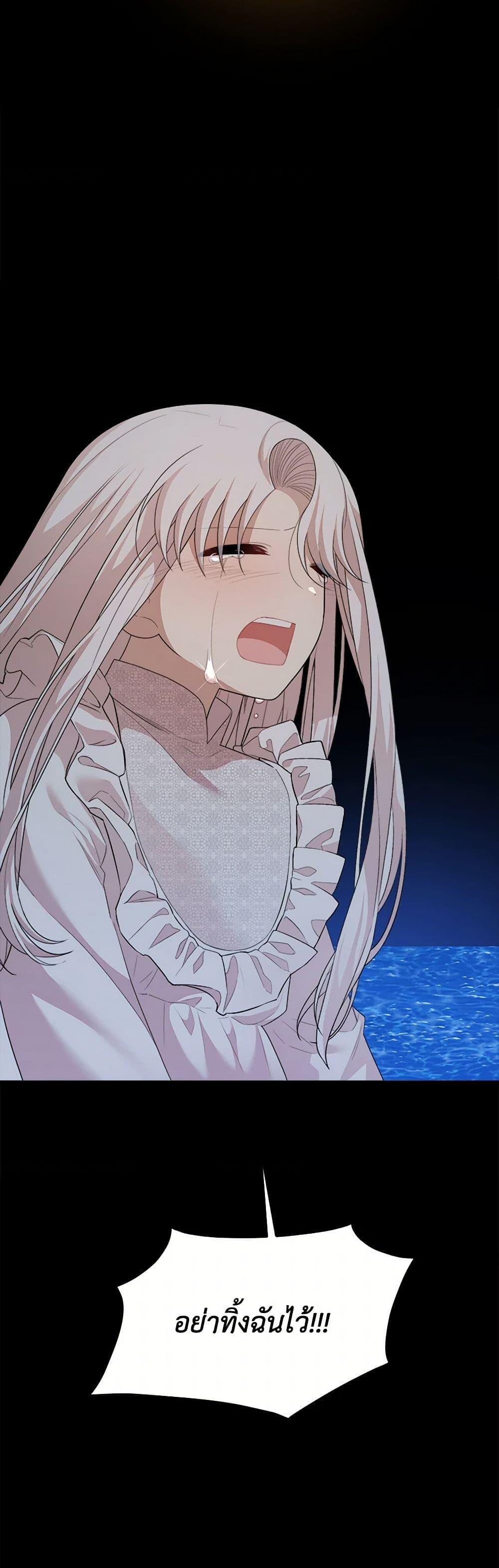 Manga-lc-com อ่านมังงะ อ่านการ์ตูน ออนไลน์ ฟรี Four Dangerous Brothers to My Rescue ตอนที่ 1 2 3 4 5 6 7 8 9 10 11 12 13 14 ฟรี ไม่มีโฆษณา Manga-lc - อ่าน มังงะ อ่าน การ์ตูน ออนไลน์ อ่านมังงะ ฟรี