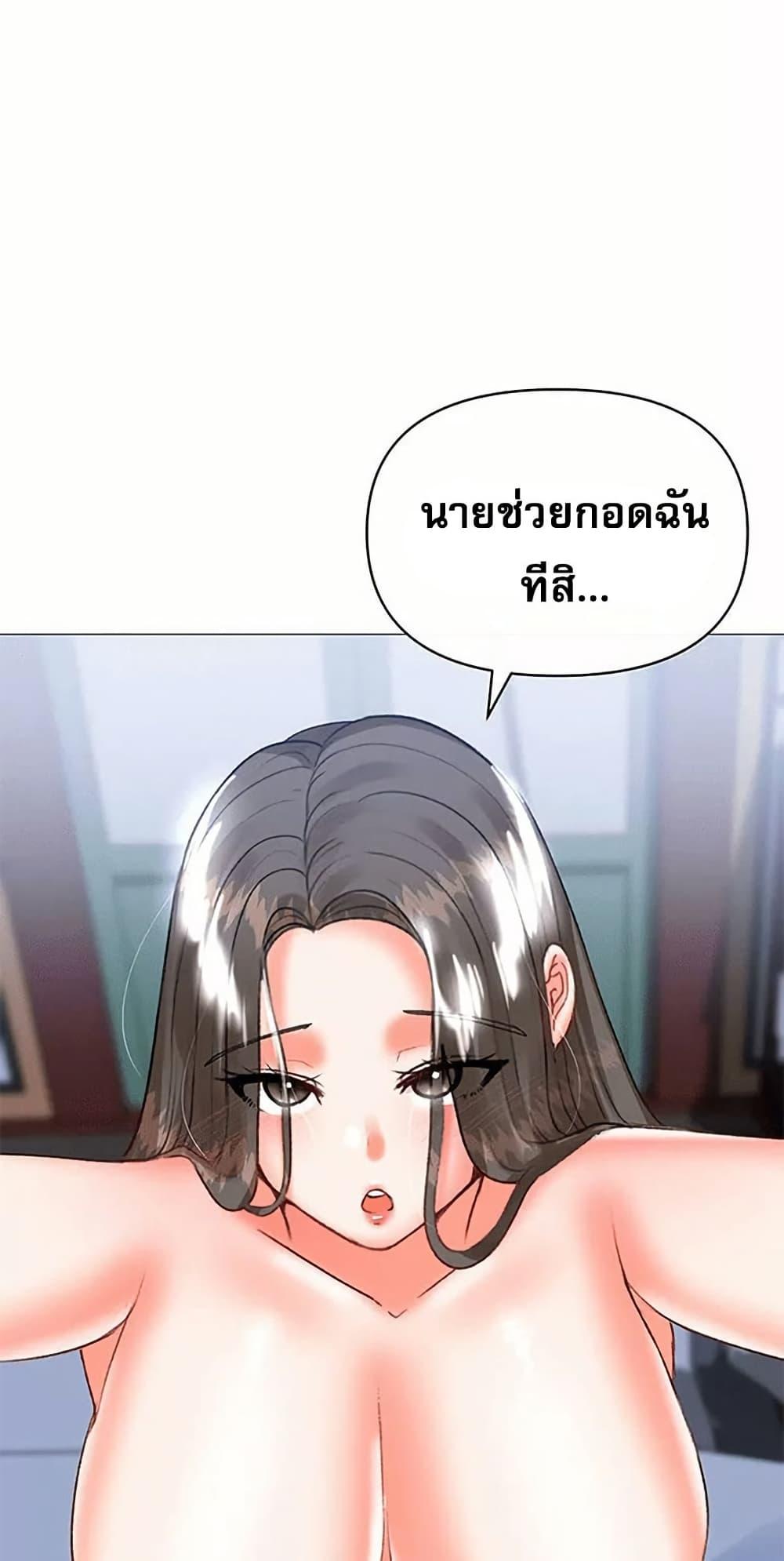 Doujin-Lc- อ่าน โดจิน มังฮวา เกาหลี ญี่ปุ่น จีน แปลไทย Troublesome Sister ตอนที่ 1 2 3 4 5 6 7 8 9 10 11 12 13 14 ฟรี ไม่มีโฆษณา อ่าน โดจิน Manhwa เกาหลี ญี่ปุ่น จีน เรามีครบ คัดมาให้เน้นๆ โดจิน 18+ รับประกันความฟินโดย  Doujin Lc