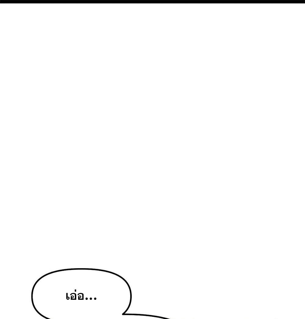 Manga-lc-com อ่านมังงะ อ่านการ์ตูน ออนไลน์ ฟรี God of War System ตอนที่ 1 2 3 4 5 6 7 8 9 10 11 12 13 14 ฟรี ไม่มีโฆษณา Manga-lc - อ่าน มังงะ อ่าน การ์ตูน ออนไลน์ อ่านมังงะ ฟรี