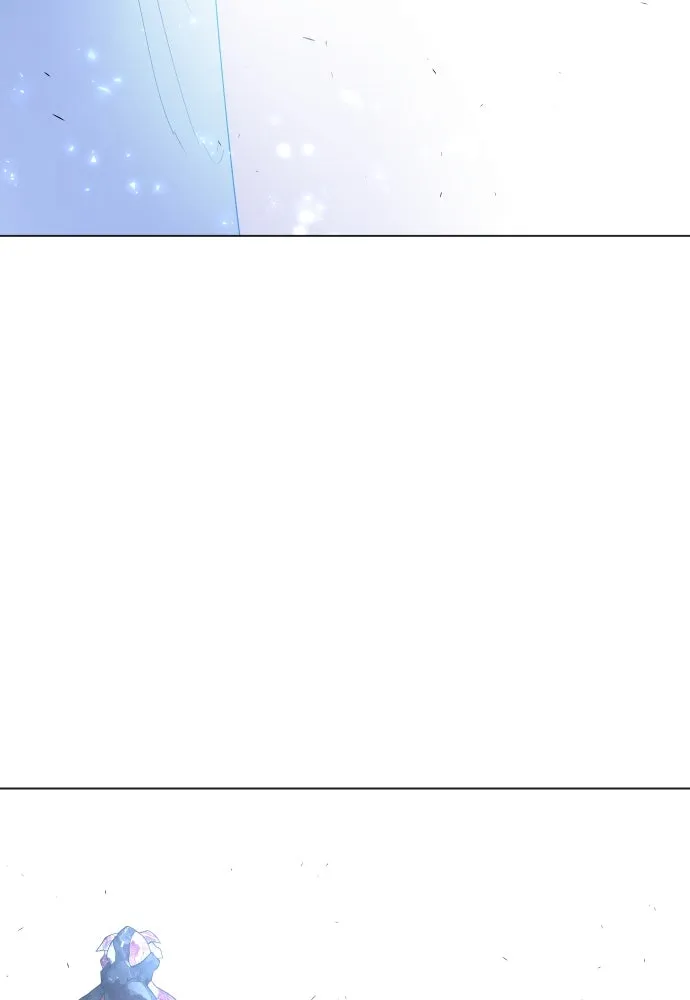 ยุคแห่งยอดมนุษย์ ตอนที่ 61 รูปที่ 197