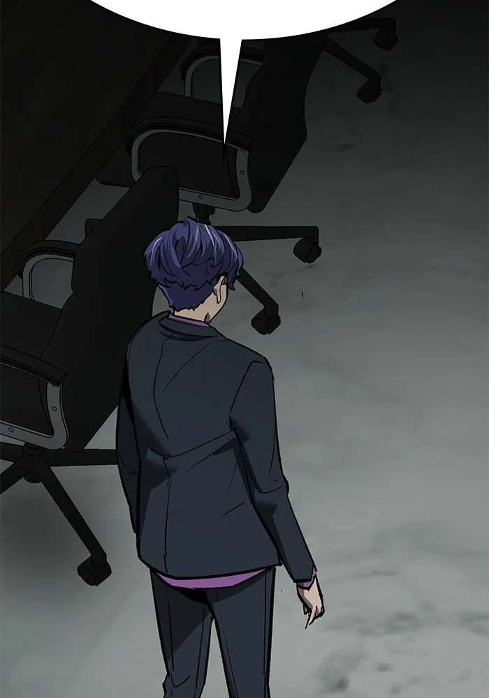 ยอดคนเลเวลทะลุ ตอนที่ 59 เส้นเวลา รูปที่ 95