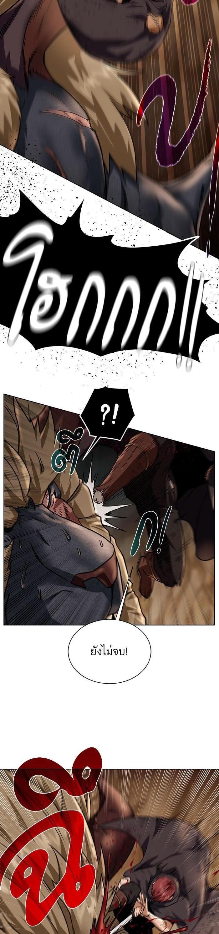 Manga-lc-com อ่านมังงะ อ่านการ์ตูน ออนไลน์ ฟรี Dungeons and Artifacts ตอนที่ 1 2 3 4 5 6 7 8 9 10 11 12 13 14 ฟรี ไม่มีโฆษณา Manga-lc - อ่าน มังงะ อ่าน การ์ตูน ออนไลน์ อ่านมังงะ ฟรี