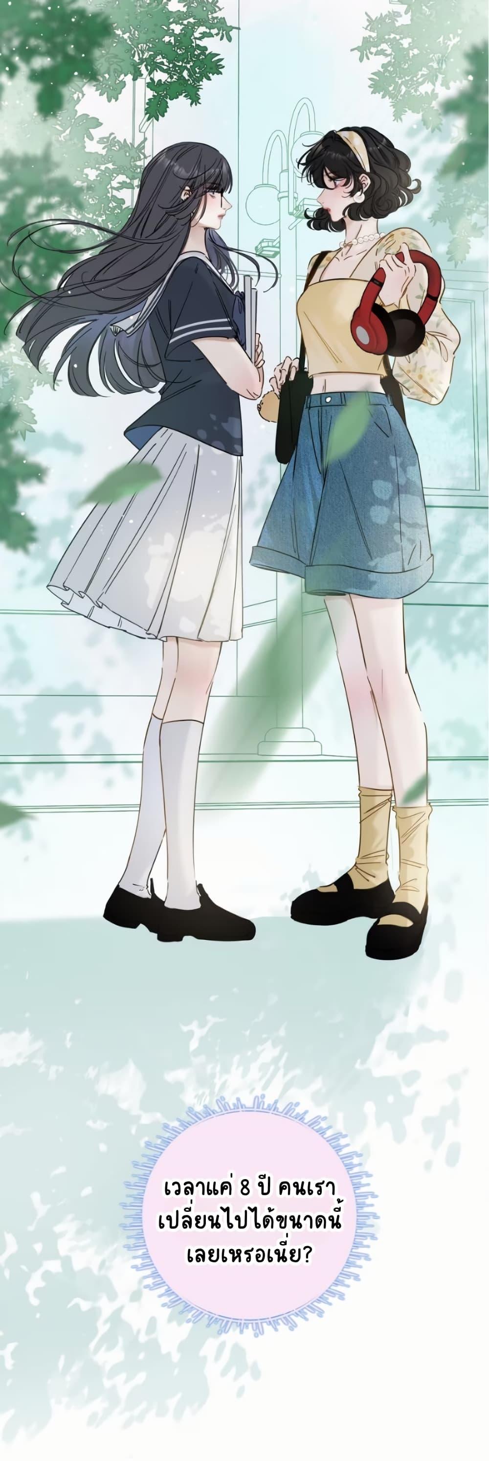 Manga-lc-com อ่านมังงะ อ่านการ์ตูน ออนไลน์ ฟรี No Kissing Tonight ตอนที่ 1 2 3 4 5 6 7 8 9 10 11 12 13 14 ฟรี ไม่มีโฆษณา Manga-lc - อ่าน มังงะ อ่าน การ์ตูน ออนไลน์ อ่านมังงะ ฟรี