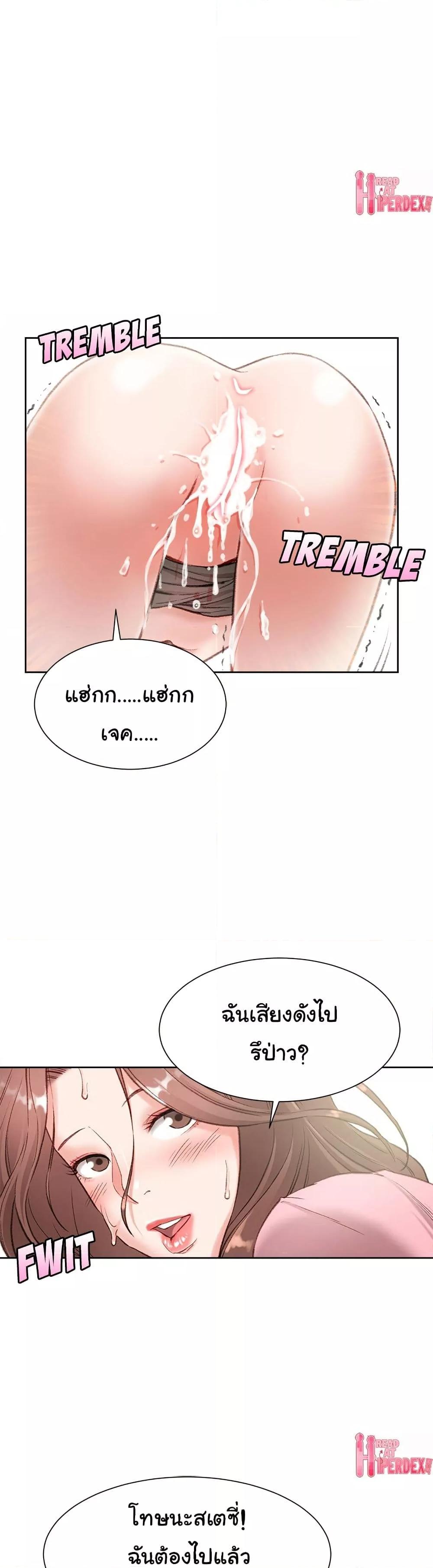Doujin-Lc- อ่าน โดจิน มังฮวา เกาหลี ญี่ปุ่น จีน แปลไทย Distractions ตอนที่ 1 2 3 4 5 6 7 8 9 10 11 12 13 14 ฟรี ไม่มีโฆษณา อ่าน โดจิน Manhwa เกาหลี ญี่ปุ่น จีน เรามีครบ คัดมาให้เน้นๆ โดจิน 18+ รับประกันความฟินโดย  Doujin Lc