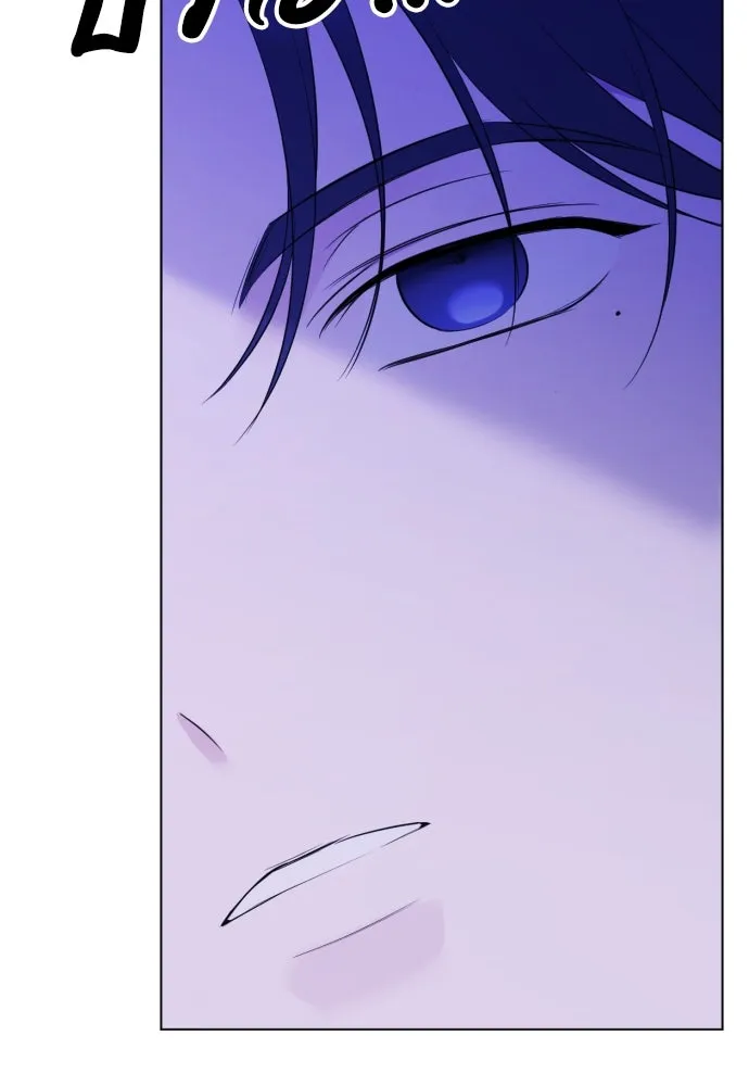 วิธีหนีตายจากนิยายโรคจิต ตอนที่ 10 รูปที่ 55