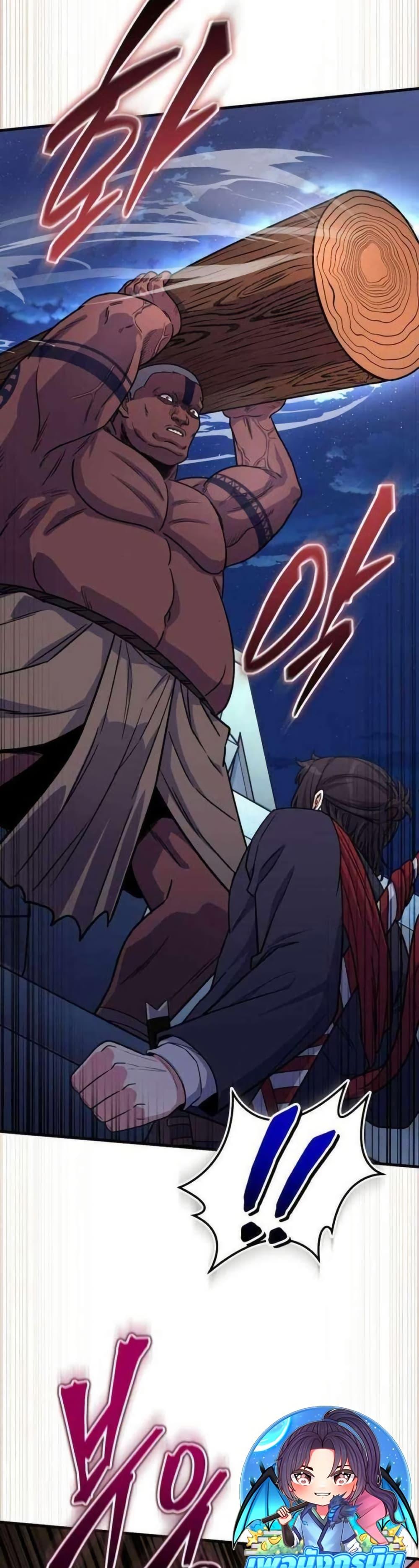 Manga-lc-com อ่านมังงะ อ่านการ์ตูน ออนไลน์ ฟรี The Support Ate it All ตอนที่ 1 2 3 4 5 6 7 8 9 10 11 12 13 14 ฟรี ไม่มีโฆษณา Manga-lc - อ่าน มังงะ อ่าน การ์ตูน ออนไลน์ อ่านมังงะ ฟรี