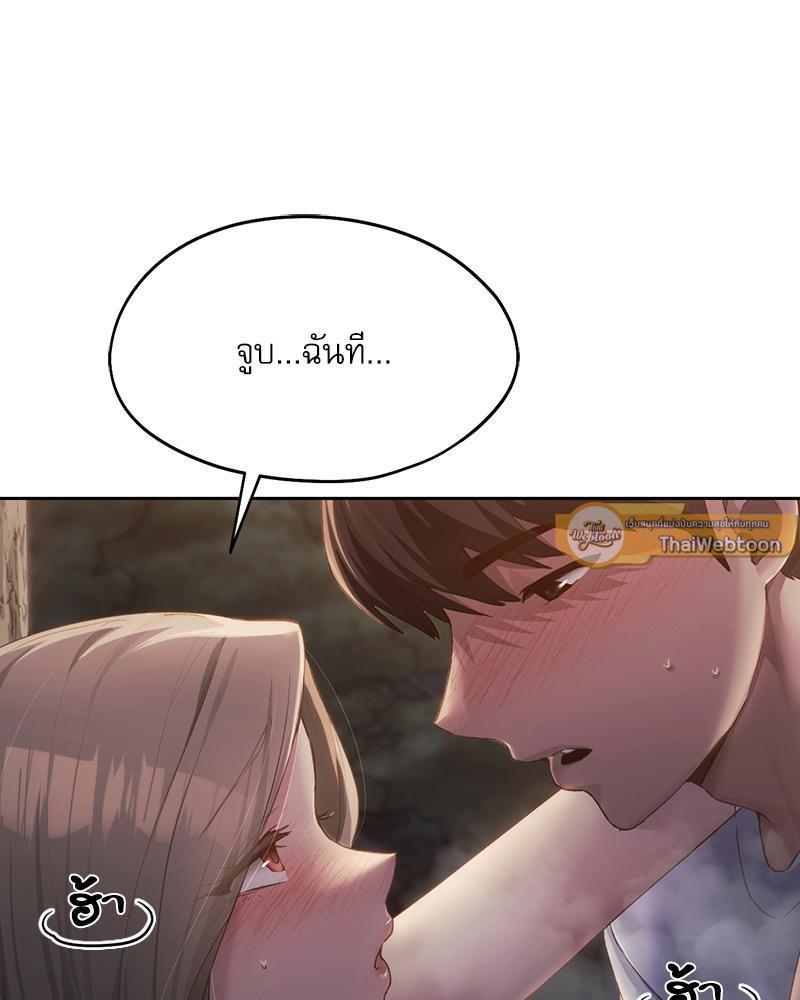 Doujin-Lc- อ่าน โดจิน มังฮวา เกาหลี ญี่ปุ่น จีน แปลไทย From Today My Favorite ตอนที่ 1 2 3 4 5 6 7 8 9 10 11 12 13 14 ฟรี ไม่มีโฆษณา อ่าน โดจิน Manhwa เกาหลี ญี่ปุ่น จีน เรามีครบ คัดมาให้เน้นๆ โดจิน 18+ รับประกันความฟินโดย  Doujin Lc