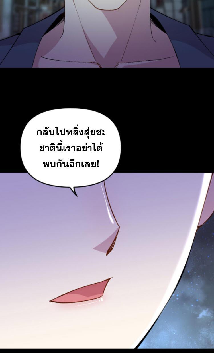 Manga-lc-com อ่านมังงะ อ่านการ์ตูน ออนไลน์ ฟรี Rebirth Back to 1983 to be a Millionaire ตอนที่ 1 2 3 4 5 6 7 8 9 10 11 12 13 14 ฟรี ไม่มีโฆษณา Manga-lc - อ่าน มังงะ อ่าน การ์ตูน ออนไลน์ อ่านมังงะ ฟรี
