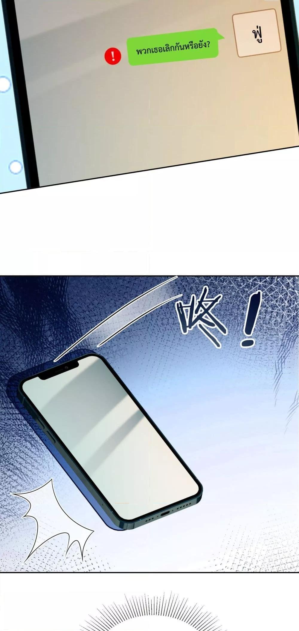 Manga-lc-com อ่านมังงะ อ่านการ์ตูน ออนไลน์ ฟรี BillionaireCEO ตอนที่ 1 2 3 4 5 6 7 8 9 10 11 12 13 14 ฟรี ไม่มีโฆษณา Manga-lc - อ่าน มังงะ อ่าน การ์ตูน ออนไลน์ อ่านมังงะ ฟรี