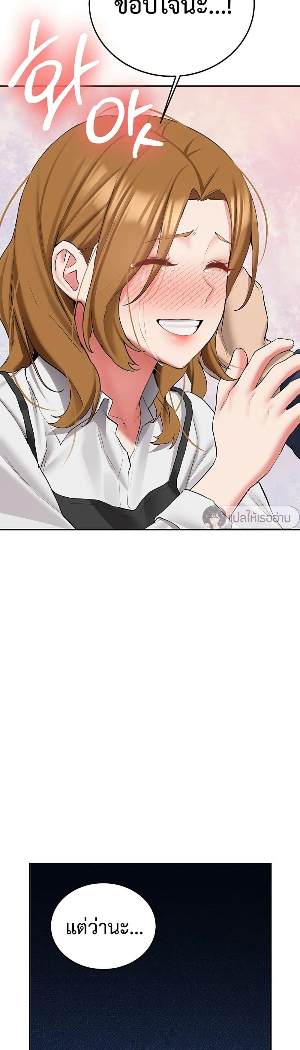 Doujin-Lc- อ่าน โดจิน มังฮวา เกาหลี ญี่ปุ่น จีน แปลไทย Pickup! ตอนที่ 1 2 3 4 5 6 7 8 9 10 11 12 13 14 ฟรี ไม่มีโฆษณา อ่าน โดจิน Manhwa เกาหลี ญี่ปุ่น จีน เรามีครบ คัดมาให้เน้นๆ โดจิน 18+ รับประกันความฟินโดย  Doujin Lc