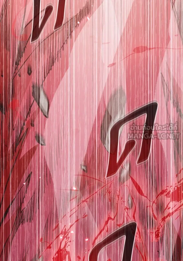 เชื่อเถอะ ฉันเป็นฮันเตอร์ห่วยแตก ตอนที่ 2 รูปที่ 60