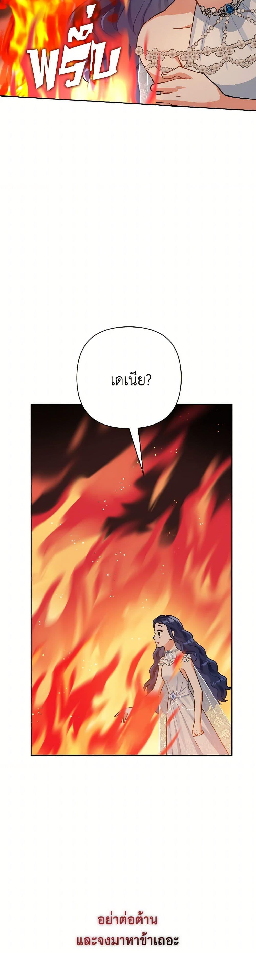 Manga-lc-com อ่านมังงะ อ่านการ์ตูน ออนไลน์ ฟรี Prince, Why Are You Nice to Me ตอนที่ 1 2 3 4 5 6 7 8 9 10 11 12 13 14 ฟรี ไม่มีโฆษณา Manga-lc - อ่าน มังงะ อ่าน การ์ตูน ออนไลน์ อ่านมังงะ ฟรี