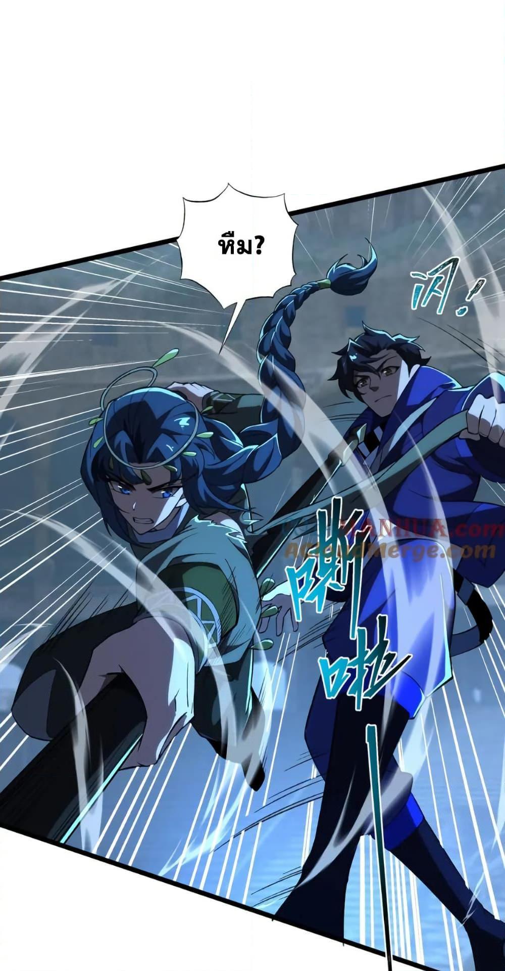 Manga-lc-com อ่านมังงะ อ่านการ์ตูน ออนไลน์ ฟรี I Rely On Cheat To Hunt Gods ตอนที่ 1 2 3 4 5 6 7 8 9 10 11 12 13 14 ฟรี ไม่มีโฆษณา Manga-lc - อ่าน มังงะ อ่าน การ์ตูน ออนไลน์ อ่านมังงะ ฟรี