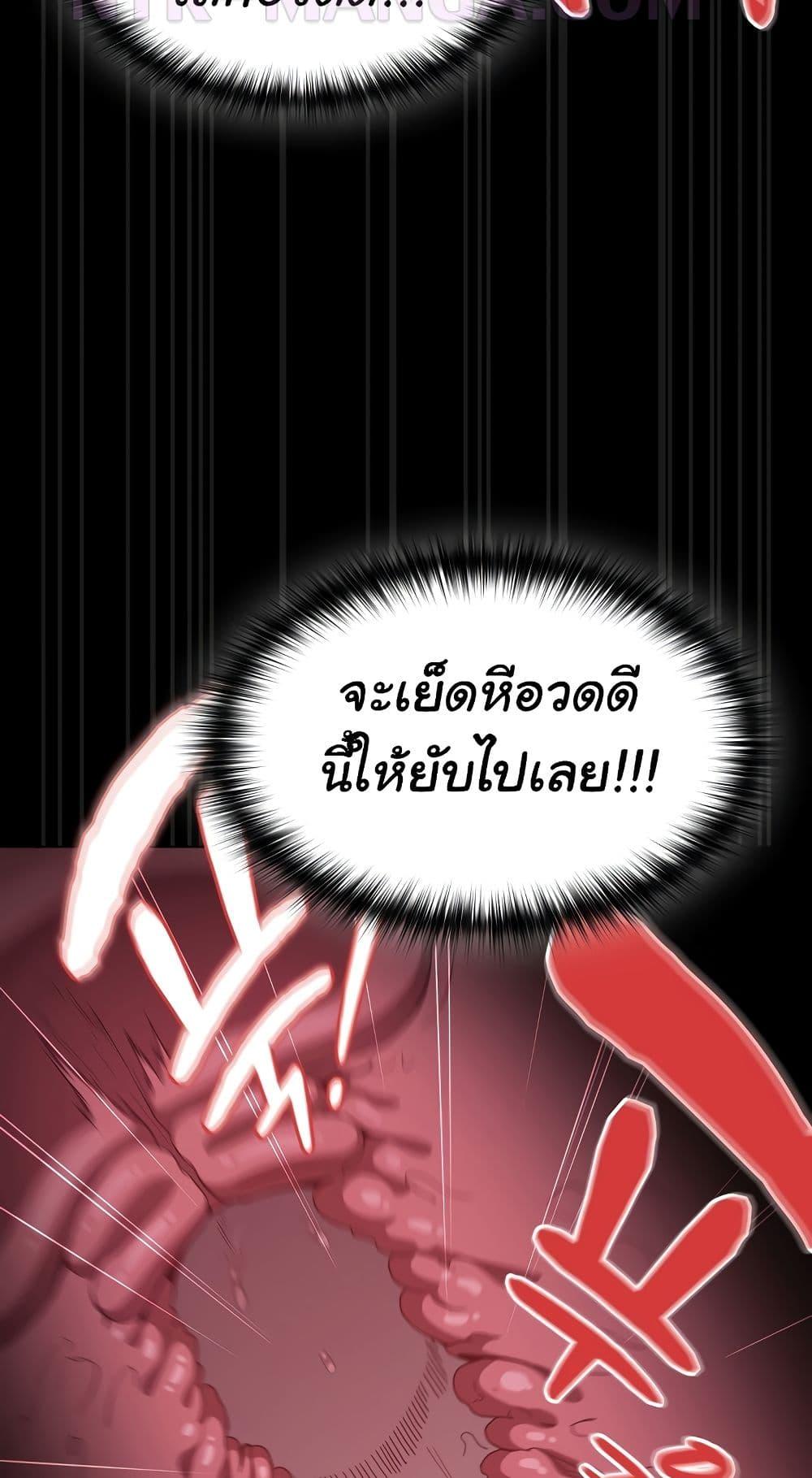 Doujin-Lc- อ่าน โดจิน มังฮวา เกาหลี ญี่ปุ่น จีน แปลไทย Believe Me! ตอนที่ 1 2 3 4 5 6 7 8 9 10 11 12 13 14 ฟรี ไม่มีโฆษณา อ่าน โดจิน Manhwa เกาหลี ญี่ปุ่น จีน เรามีครบ คัดมาให้เน้นๆ โดจิน 18+ รับประกันความฟินโดย  Doujin Lc