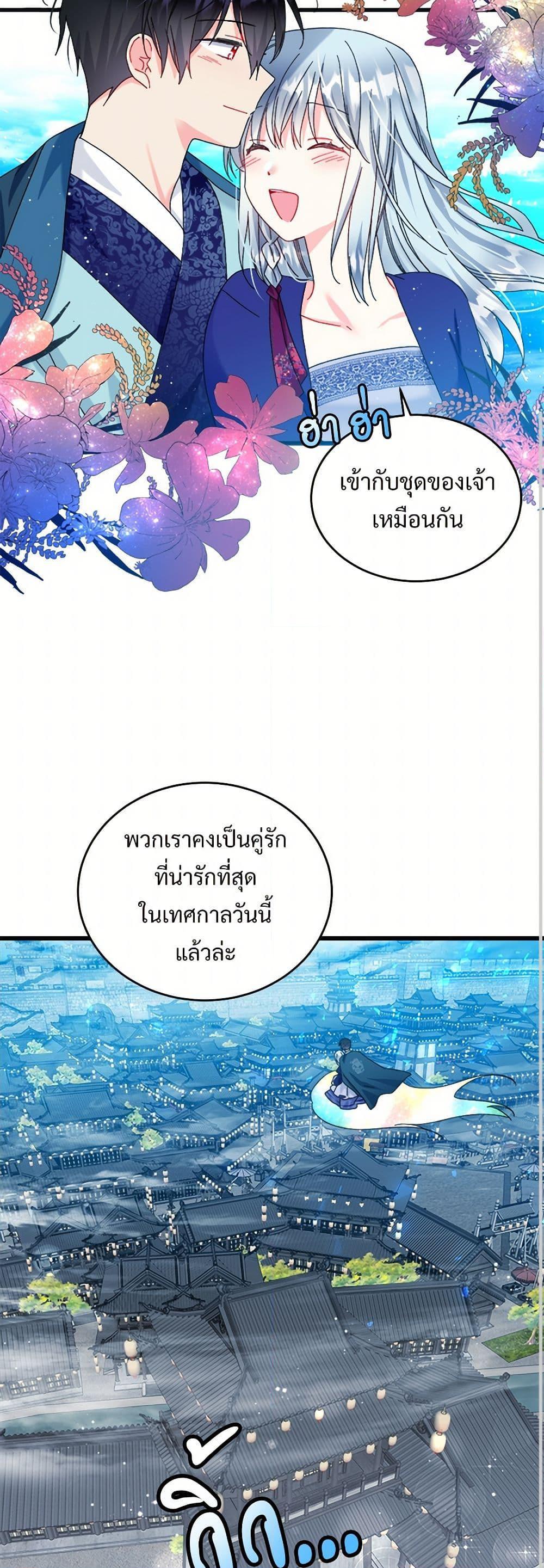 Manga-lc-com อ่านมังงะ อ่านการ์ตูน ออนไลน์ ฟรี The Lady’s Butler ตอนที่ 1 2 3 4 5 6 7 8 9 10 11 12 13 14 ฟรี ไม่มีโฆษณา Manga-lc - อ่าน มังงะ อ่าน การ์ตูน ออนไลน์ อ่านมังงะ ฟรี