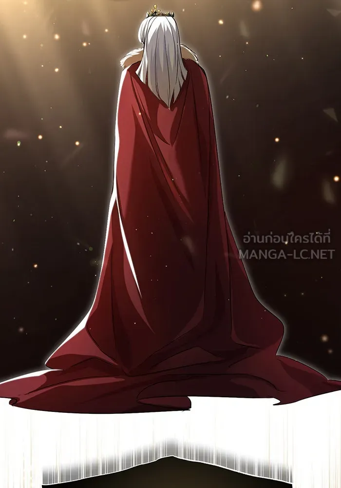 จอมเวทเกิดใหม่ในรอบ 66666 ปี ตอนที่ 97 รูปที่ 84