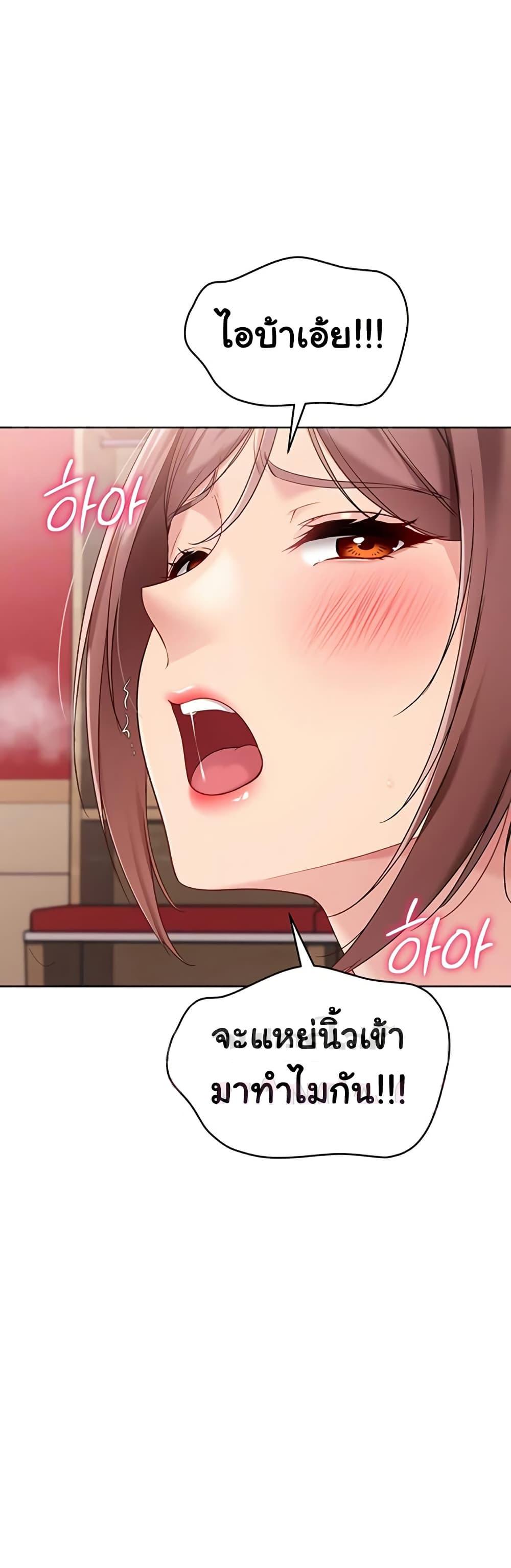 Doujin-Lc- อ่าน โดจิน มังฮวา เกาหลี ญี่ปุ่น จีน แปลไทย Set It! ตอนที่ 1 2 3 4 5 6 7 8 9 10 11 12 13 14 ฟรี ไม่มีโฆษณา อ่าน โดจิน Manhwa เกาหลี ญี่ปุ่น จีน เรามีครบ คัดมาให้เน้นๆ โดจิน 18+ รับประกันความฟินโดย  Doujin Lc