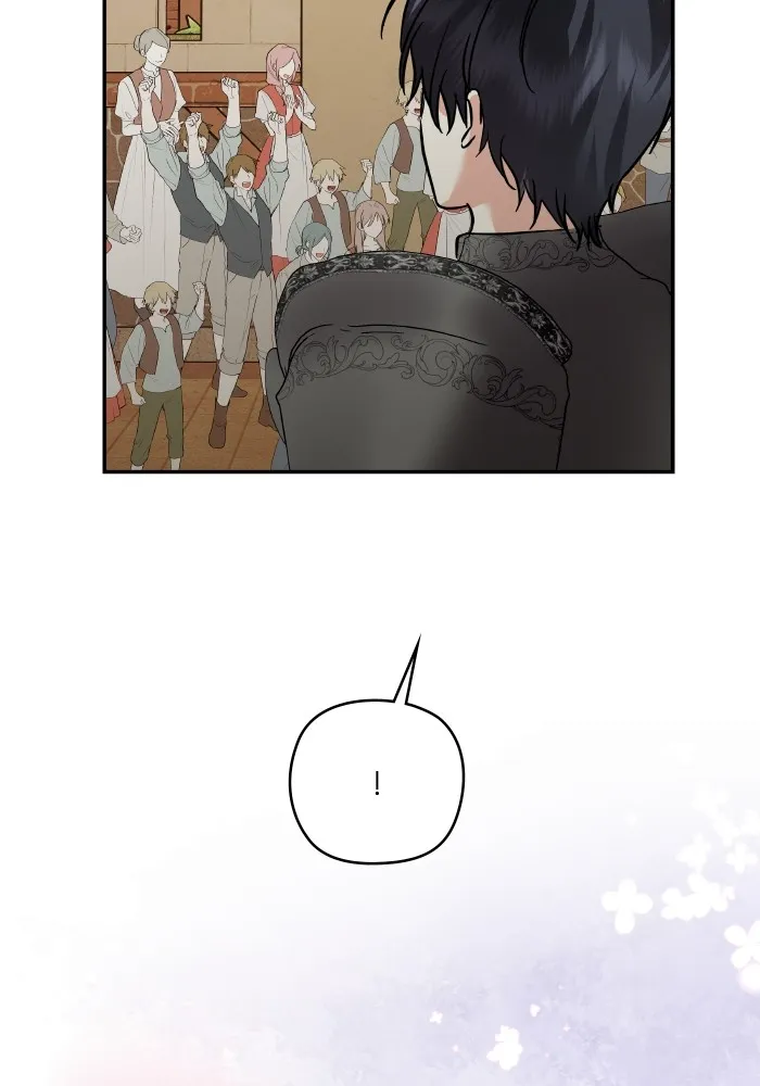 บุตรสาวของดยุกปีศาจ ตอนที่ 139 รูปที่ 79