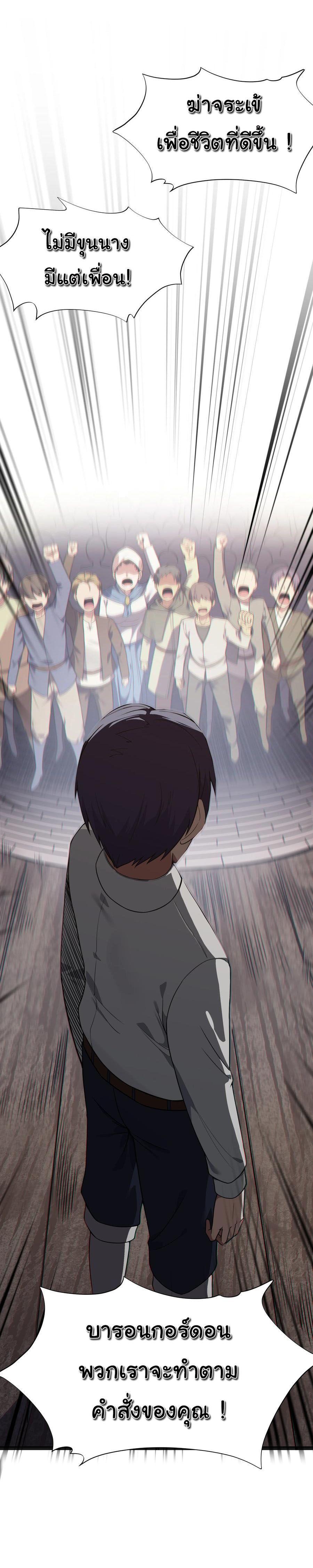 Manga-lc-com อ่านมังงะ อ่านการ์ตูน ออนไลน์ ฟรี This Hero is a Money Supremacist ตอนที่ 1 2 3 4 5 6 7 8 9 10 11 12 13 14 ฟรี ไม่มีโฆษณา Manga-lc - อ่าน มังงะ อ่าน การ์ตูน ออนไลน์ อ่านมังงะ ฟรี