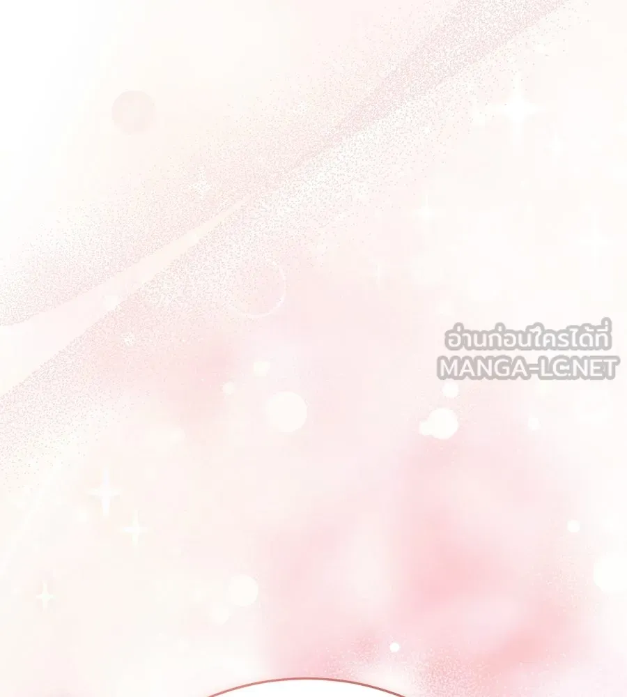 ผงาดรักนักกีฬาข้างบ้าน ตอนที่ 14 (ตอนจบ) รูปที่ 153