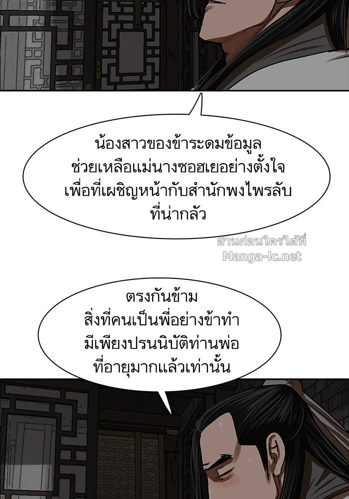 Doujin-Lc- อ่าน โดจิน มังฮวา เกาหลี ญี่ปุ่น จีน แปลไทย องครักษ์แห่งอัครสกุลจาง ตอนที่ 1 2 3 4 5 6 7 8 9 10 11 12 13 14 ฟรี ไม่มีโฆษณา อ่าน โดจิน Manhwa เกาหลี ญี่ปุ่น จีน เรามีครบ คัดมาให้เน้นๆ โดจิน 18+ รับประกันความฟินโดย Doujin Lc