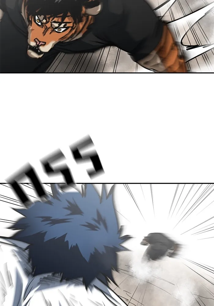 โรงเรียนสัตว์กินเนื้อ ตอนที่ 91 รูปที่ 16