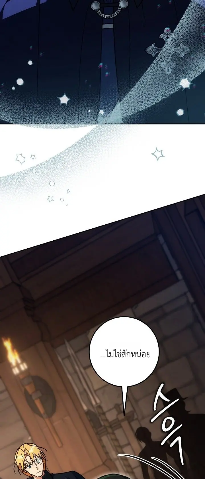 Manga-lc-com อ่านมังงะ อ่านการ์ตูน ออนไลน์ ฟรี The Genius Professor Wants An Easy Life ศาสตราจารย์อัจฉริยะผ ตอนที่ 1 2 3 4 5 6 7 8 9 10 11 12 13 14 ฟรี ไม่มีโฆษณา Manga-lc - อ่าน มังงะ อ่าน การ์ตูน ออนไลน์ อ่านมังงะ ฟรี