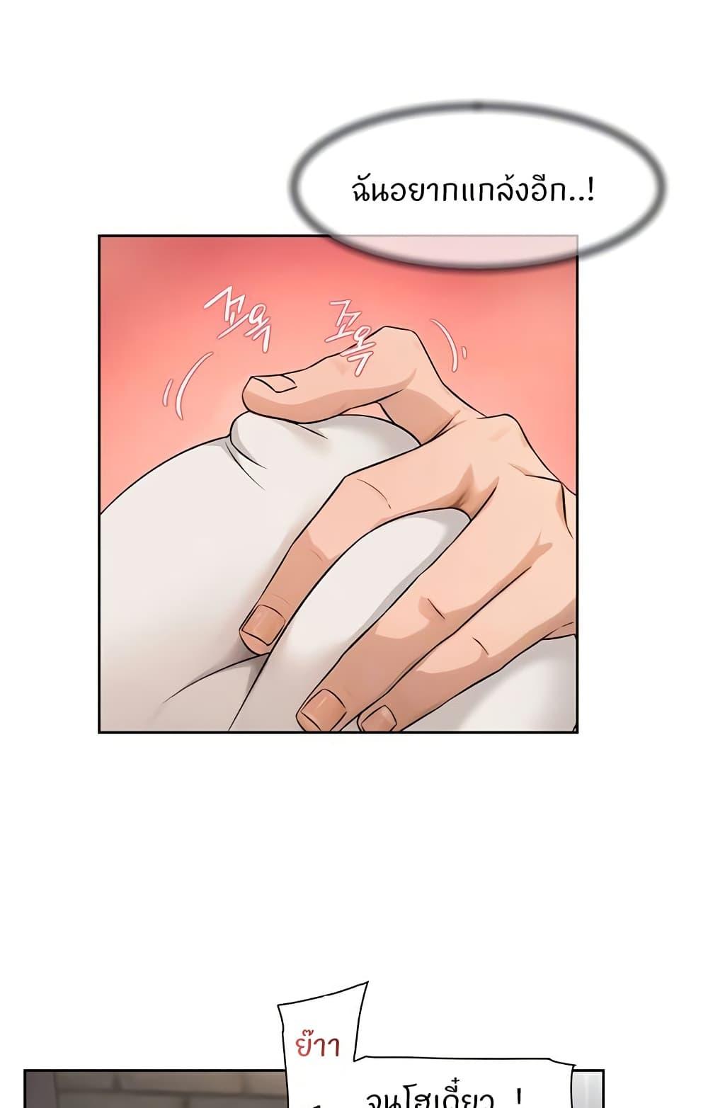 Doujin-Lc- อ่าน โดจิน มังฮวา เกาหลี ญี่ปุ่น จีน แปลไทย Cleaning Service ตอนที่ 1 2 3 4 5 6 7 8 9 10 11 12 13 14 ฟรี ไม่มีโฆษณา อ่าน โดจิน Manhwa เกาหลี ญี่ปุ่น จีน เรามีครบ คัดมาให้เน้นๆ โดจิน 18+ รับประกันความฟินโดย  Doujin Lc