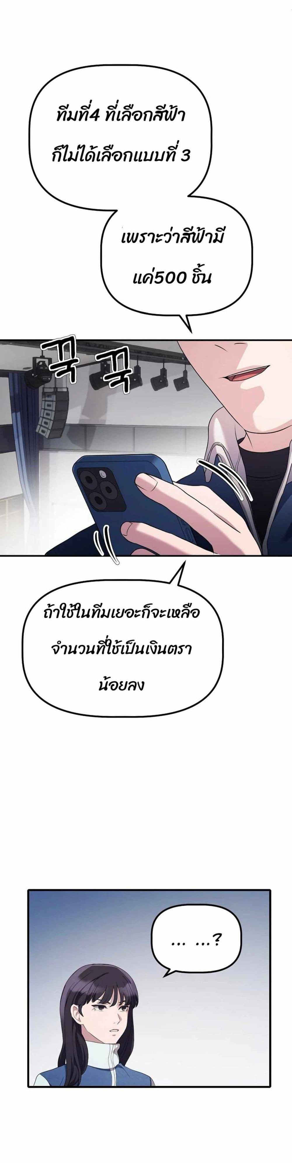 Manga-lc-com อ่านมังงะ อ่านการ์ตูน ออนไลน์ ฟรี The Corporations Bottom Works Well ตอนที่ 1 2 3 4 5 6 7 8 9 10 11 12 13 14 ฟรี ไม่มีโฆษณา Manga-lc - อ่าน มังงะ อ่าน การ์ตูน ออนไลน์ อ่านมังงะ ฟรี