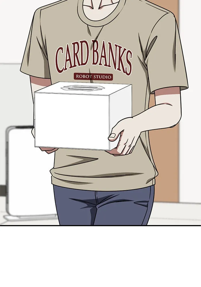 ช่วยเปลี่ยนฉันที ตอนที่ 217. ซีซัน 2 แบคซูยง 9 รูปที่ 77