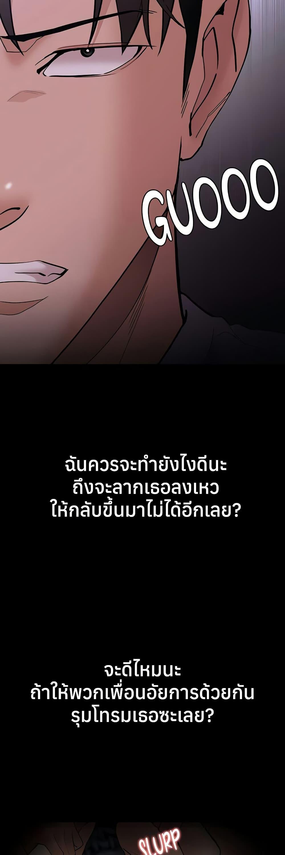 Doujin-Lc- อ่าน โดจิน มังฮวา เกาหลี ญี่ปุ่น จีน แปลไทย Pervert Diary ตอนที่ 1 2 3 4 5 6 7 8 9 10 11 12 13 14 ฟรี ไม่มีโฆษณา อ่าน โดจิน Manhwa เกาหลี ญี่ปุ่น จีน เรามีครบ คัดมาให้เน้นๆ โดจิน 18+ รับประกันความฟินโดย  Doujin Lc