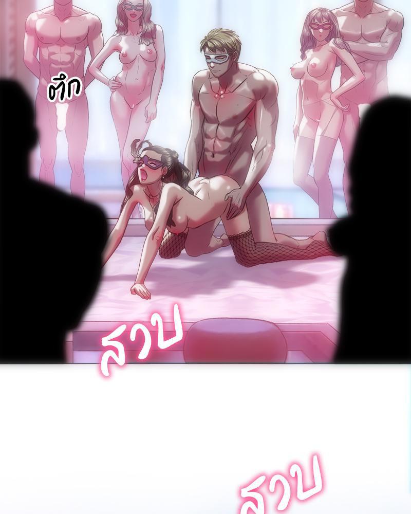 Doujin-Lc- อ่าน โดจิน มังฮวา เกาหลี ญี่ปุ่น จีน แปลไทย เมืองกระหายรัก ตอนที่ 1 2 3 4 5 6 7 8 9 10 11 12 13 14 ฟรี ไม่มีโฆษณา อ่าน โดจิน Manhwa เกาหลี ญี่ปุ่น จีน เรามีครบ คัดมาให้เน้นๆ โดจิน 18+ รับประกันความฟินโดย  Doujin Lc