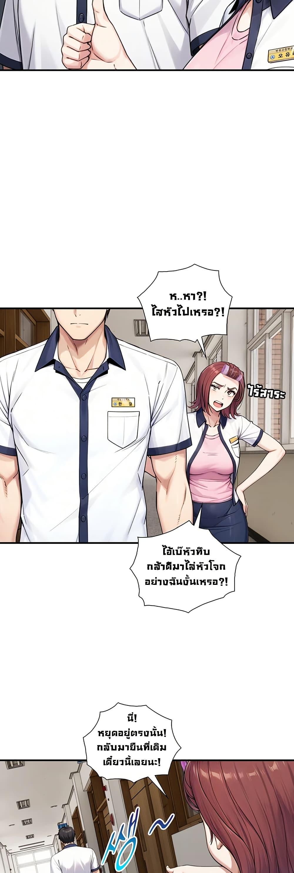 Doujin-Lc- อ่าน โดจิน มังฮวา เกาหลี ญี่ปุ่น จีน แปลไทย Like Father, Like Son ตอนที่ 1 2 3 4 5 6 7 8 9 10 11 12 13 14 ฟรี ไม่มีโฆษณา อ่าน โดจิน Manhwa เกาหลี ญี่ปุ่น จีน เรามีครบ คัดมาให้เน้นๆ โดจิน 18+ รับประกันความฟินโดย  Doujin Lc