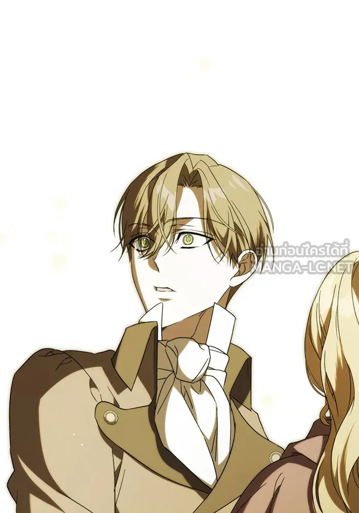 แกล้งตายให้หายแค้น ตอนที่ 20 รูปที่ 24