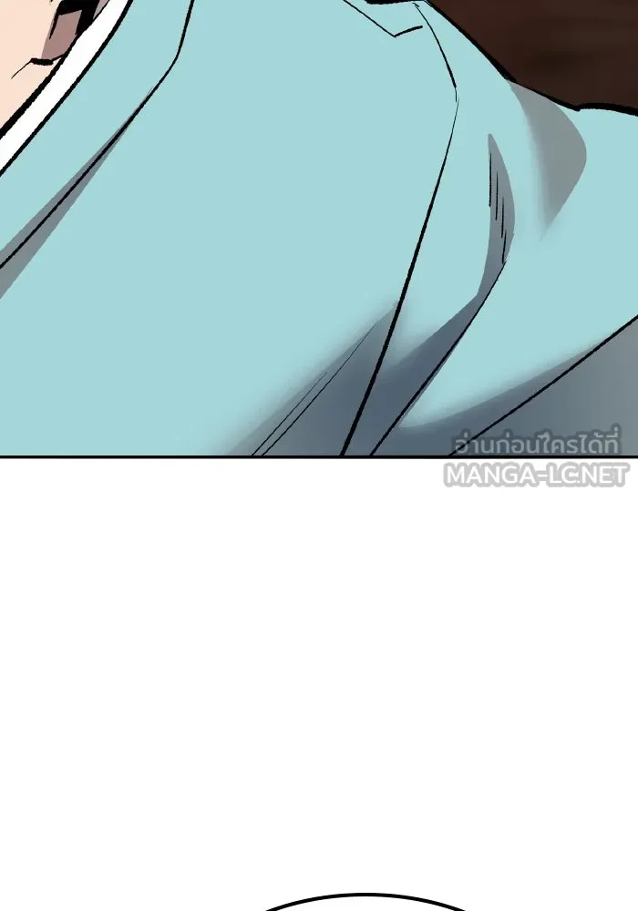 ยอดคนเลเวลทะลุ ตอนที่ 68 สัตว์วิเศษ รูปที่ 60