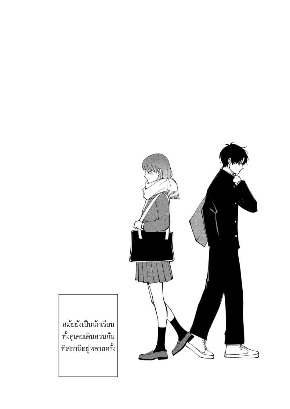 Manga-lc-com อ่านมังงะ อ่านการ์ตูน ออนไลน์ ฟรี Moriagaranai Date ตอนที่ 1 2 3 4 5 6 7 8 9 10 11 12 13 14 ฟรี ไม่มีโฆษณา Manga-lc - อ่าน มังงะ อ่าน การ์ตูน ออนไลน์ อ่านมังงะ ฟรี